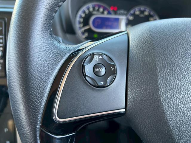 デイズ ハイウェイスター X プレミアムセレクション【特別仕様車】 禁煙◆アラウンドビューモニター【ニッサン純正7型SDナビ◆Bluetooth対応】CD/DVD◆フルセグTV◆衝突軽減ブレーキ◆ETC◆前方ドライブレコーダー◆ハーフレザー◆HIDオートライト◆取説(26枚目)