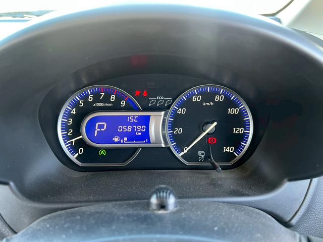 デイズ ハイウェイスター X プレミアムセレクション【特別仕様車】 禁煙◆アラウンドビューモニター【ニッサン純正7型SDナビ◆Bluetooth対応】CD/DVD◆フルセグTV◆衝突軽減ブレーキ◆ETC◆前方ドライブレコーダー◆ハーフレザー◆HIDオートライト◆取説(29枚目)