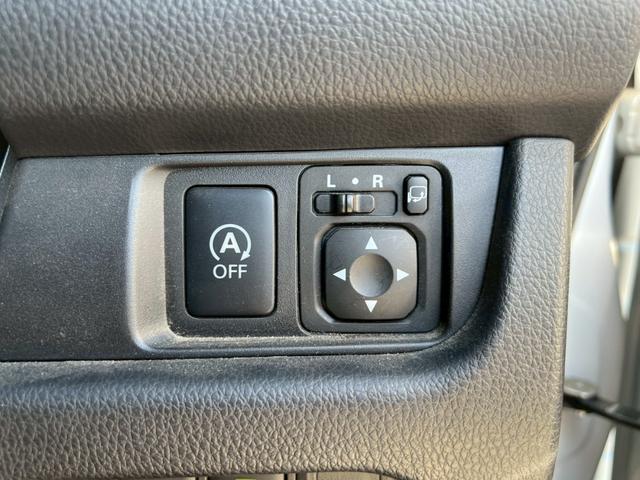 デイズ ハイウェイスター X プレミアムセレクション【特別仕様車】 禁煙◆アラウンドビューモニター【ニッサン純正7型SDナビ◆Bluetooth対応】CD/DVD◆フルセグTV◆衝突軽減ブレーキ◆ETC◆前方ドライブレコーダー◆ハーフレザー◆HIDオートライト◆取説(31枚目)