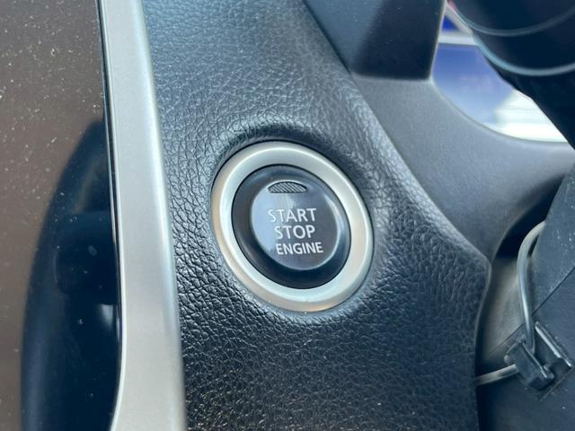 デイズ ハイウェイスター X プレミアムセレクション【特別仕様車】 禁煙◆アラウンドビューモニター【ニッサン純正7型SDナビ◆Bluetooth対応】CD/DVD◆フルセグTV◆衝突軽減ブレーキ◆ETC◆前方ドライブレコーダー◆ハーフレザー◆HIDオートライト◆取説(34枚目)