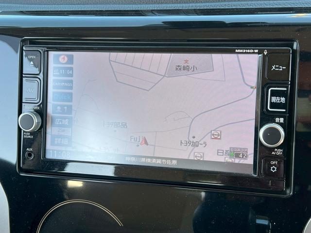 デイズ ハイウェイスター X プレミアムセレクション【特別仕様車】 禁煙◆アラウンドビューモニター【ニッサン純正7型SDナビ◆Bluetooth対応】CD/DVD◆フルセグTV◆衝突軽減ブレーキ◆ETC◆前方ドライブレコーダー◆ハーフレザー◆HIDオートライト◆取説(35枚目)