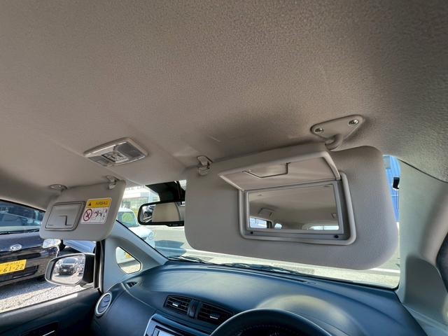 デイズ ハイウェイスター X プレミアムセレクション【特別仕様車】 禁煙◆アラウンドビューモニター【ニッサン純正7型SDナビ◆Bluetooth対応】CD/DVD◆フルセグTV◆衝突軽減ブレーキ◆ETC◆前方ドライブレコーダー◆ハーフレザー◆HIDオートライト◆取説(40枚目)