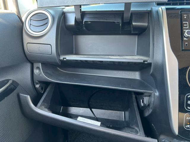 デイズ ハイウェイスター X プレミアムセレクション【特別仕様車】 禁煙◆アラウンドビューモニター【ニッサン純正7型SDナビ◆Bluetooth対応】CD/DVD◆フルセグTV◆衝突軽減ブレーキ◆ETC◆前方ドライブレコーダー◆ハーフレザー◆HIDオートライト◆取説(41枚目)