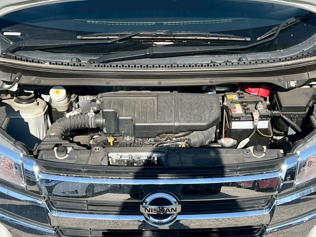 デイズ ハイウェイスター X プレミアムセレクション【特別仕様車】 禁煙◆アラウンドビューモニター【ニッサン純正7型SDナビ◆Bluetooth対応】CD/DVD◆フルセグTV◆衝突軽減ブレーキ◆ETC◆前方ドライブレコーダー◆ハーフレザー◆HIDオートライト◆取説(43枚目)