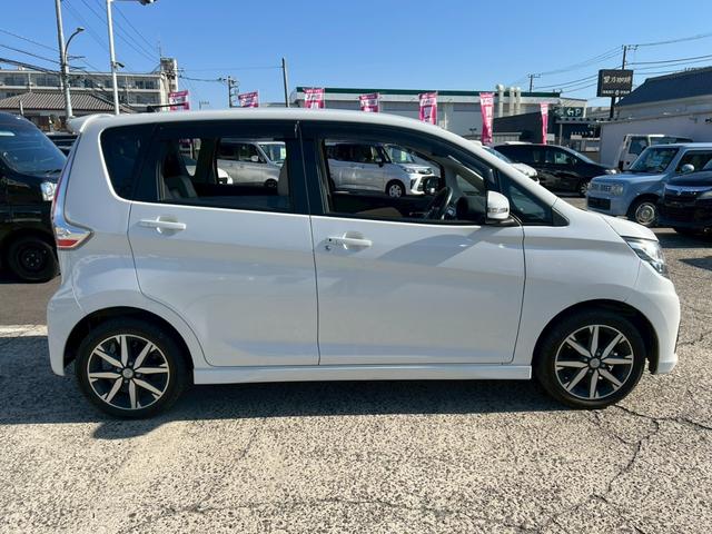 デイズ ハイウェイスター X プレミアムセレクション【特別仕様車】 禁煙◆アラウンドビューモニター【ニッサン純正7型SDナビ◆Bluetooth対応】CD/DVD◆フルセグTV◆衝突軽減ブレーキ◆ETC◆前方ドライブレコーダー◆ハーフレザー◆HIDオートライト◆取説(47枚目)