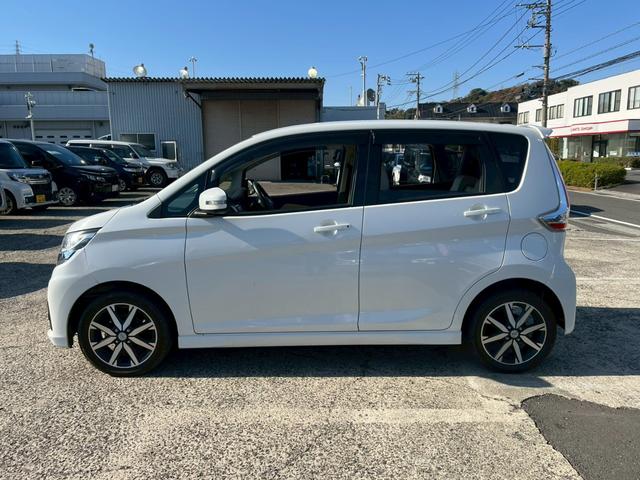 デイズ ハイウェイスター X プレミアムセレクション【特別仕様車】 禁煙◆アラウンドビューモニター【ニッサン純正7型SDナビ◆Bluetooth対応】CD/DVD◆フルセグTV◆衝突軽減ブレーキ◆ETC◆前方ドライブレコーダー◆ハーフレザー◆HIDオートライト◆取説(48枚目)