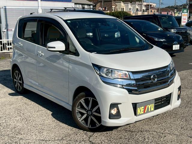 デイズ ハイウェイスター X プレミアムセレクション【特別仕様車】 禁煙◆アラウンドビューモニター【ニッサン純正7型SDナビ◆Bluetooth対応】CD/DVD◆フルセグTV◆衝突軽減ブレーキ◆ETC◆前方ドライブレコーダー◆ハーフレザー◆HIDオートライト◆取説(49枚目)