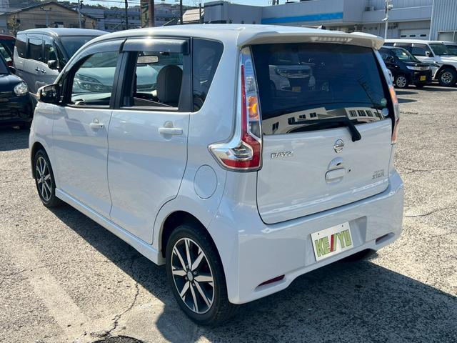 デイズ ハイウェイスター X プレミアムセレクション【特別仕様車】 禁煙◆アラウンドビューモニター【ニッサン純正7型SDナビ◆Bluetooth対応】CD/DVD◆フルセグTV◆衝突軽減ブレーキ◆ETC◆前方ドライブレコーダー◆ハーフレザー◆HIDオートライト◆取説(51枚目)