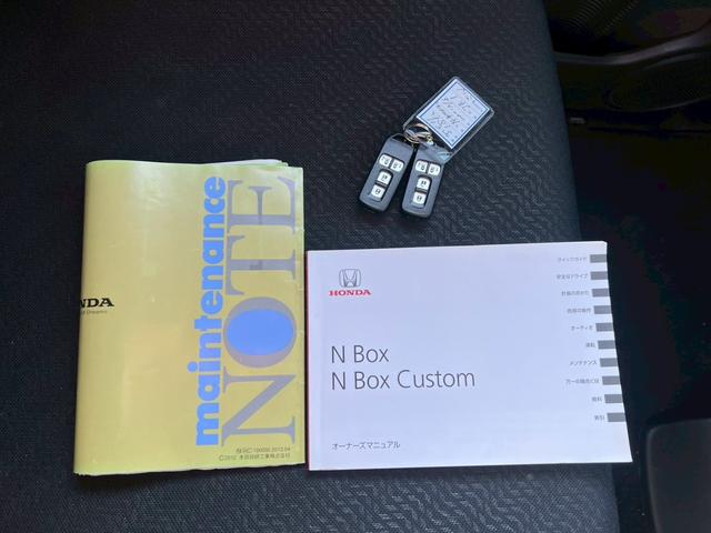 N-BOXカスタム G・ターボパッケージ◆弊社下取直販【両側自動スライド】 禁煙◆カロッツェリア製7型Bluetooth対応ナビ◆バックカメラ◆ETC◆アイドリングストップ◆前後ドライブレコーダー◆HIDオートライト/フォグ◆パドルシフト◆フルセグTV◆CD・DVD◆クルコン(41枚目)