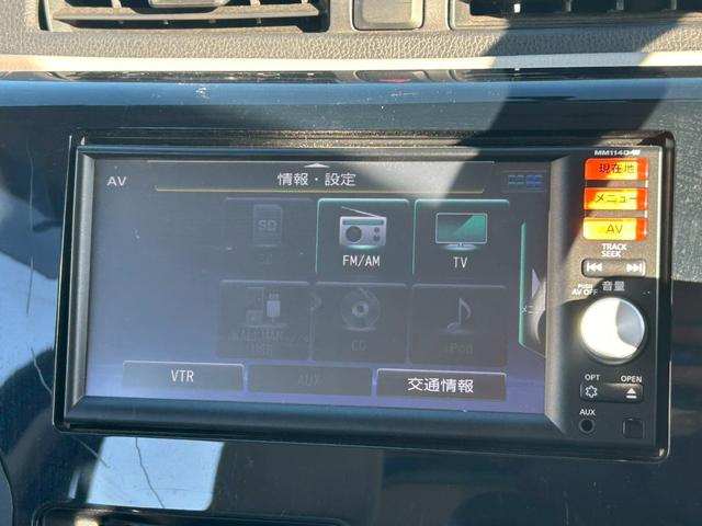 デイズ J【ニッサン純正7型ナビ◆バックカメラ】禁煙◆キーレス ◆盗難防止装置◆電動格納ミラー◆ヘッドライトレベライザー【フルセグTV視聴/CD・DVD再生/USB】ベンチシート◆フロアマット/ドアバイザー◆2022年製造夏タイヤ◆取扱説明書◆スペアキー(30枚目)