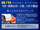 アエラス【７人乗●禁煙車●走行距離３８，４３４ｋｍ】　【２０１９年製ＢＳレグノー夏タイヤ】【トヨタ純正ナビ／ＡＵＸ入力●バックカメラ】【自動ドア／オートＡＣ／オートライトＨＩＤ＆フォグ／スマート＆Ｐスタート／ウインカーミラー付電動格納ミラー】(37枚目)