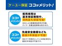 １．５Ｇ【走行３２，８３０ｋｍ●禁煙車●踏み間違防止装置】　【ＮＺＥ１６１型モデル】【Ｂｌｕｅｔｏｏｔｈオーディオ対応ＳＤナビ／ＥＴＣ】【●保証書＆取扱説明書●キーレス＆スペアキー／ステアリングリモコン／ヘッドライトレベライザー】(61枚目)