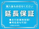 Ｇ　ＳＳパッケージ【特別仕様●走行５８，３８７ｋｍ／後期型】　【禁煙車１オーナー】【２０２０年製ＢＳ夏タイヤ●室内ルーフラック】【Ｂｌｕｅｔｏｏｔｈオーディオ対応ディスプレイオーディオ／Ｂカメラ／ＥＴＣ／ＨＤＭＩ入力】●ヒーター付ベンチシート／Ｐスタート●保証書(49枚目)