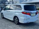 HONDA ODYSSEY HYBRID