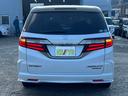 HONDA ODYSSEY HYBRID