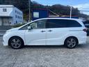 HONDA ODYSSEY HYBRID