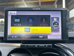 ●カロッツェリア製ポータブル７型ナビ【ＡＶIntercooler−ＭＲＰ００９】●フルセグ●ＳＤ●ＶＩＤＥＯ● 6