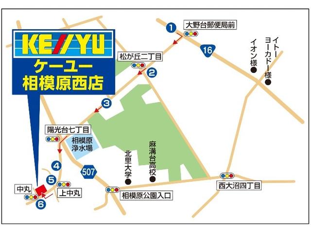 RS G’s 下取直販車・デイライト・専用AW・禁煙・専用ステア・専用マット・専用シート・社外SDナビ・フルセグTV・CD・DVD・HID・フォグ・ETC・フルエアロ・リヤスポ・純正17AW・キーレス・オートライト(53枚目)