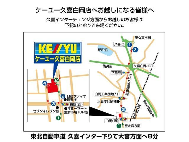 ２．５Ｚ　Ａエディション　ゴールデンアイズ衝突軽減●７人乗　【禁煙車１オーナー●２サンルーフ】【２０２２年製ダンロップ夏タイヤ】【☆走行中視聴可能施工済☆９型Ｂｌｕｅｔｏｏｔｈオーディオ対応ＳＤナビ●フリップダウン／Ｂカメラ●２．０ＥＴＣ●ユピテル製レーダー】(50枚目)