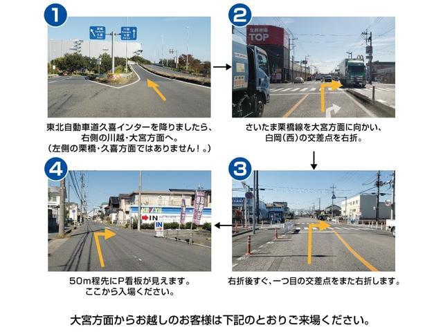 ２．５Ｚ　Ａエディション　ゴールデンアイズ衝突軽減●７人乗　【禁煙車１オーナー●２サンルーフ】【２０２２年製ダンロップ夏タイヤ】【☆走行中視聴可能施工済☆９型Ｂｌｕｅｔｏｏｔｈオーディオ対応ＳＤナビ●フリップダウン／Ｂカメラ●２．０ＥＴＣ●ユピテル製レーダー】(51枚目)