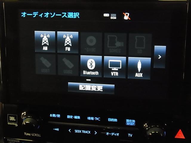 Ｚ　ＪＢＬサウンドシステム　トヨタセーフティセンス　４ＷＤ　禁煙　後期型　１０インチＳＤナビ　後席モニター　ＢＳＭ　フルセグＴＶ　Ｂｌｕｅｔｏｏｔｈ　バックカメラ　両側電動スライドドア　ドラレコ　ＥＴＣ２．０　コーナーセンサー　ＬＥＤヘッドライト　純正アルミ(24枚目)