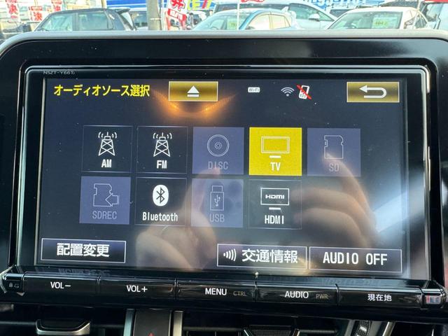 Ｇ　禁煙　フルエアロ　シーケンシャルターンランプ　９インチナビ　フルセグ　Ｂｌｕｅｔｏｏｔｈ　ＨＤＭＩ　レーダークルーズコントロール　ＢＳＭ　レーンキープアシスト　ＥＴＣ２．０　フロントカメラ(19枚目)