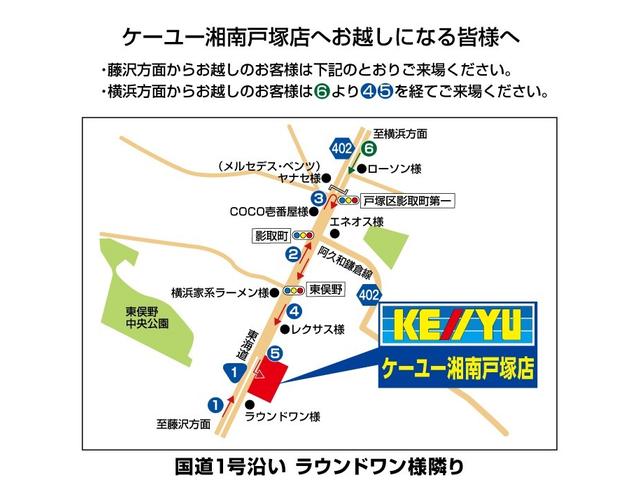 アルトターボＲＳ ベースグレード　ターボ【衝突軽減●５ＡＧＳ●禁煙車】　【走行５６，７０９ｋｍ●２０２３年製ダンロップ夏タイヤ】【クラリオン製オーディオ／ＥＴＣ】パドルシフト●オートライトＨＩＤ＆フォグ●シートヒーター●スマート＆Ｐスタート／ＧＯＯＤコンディション（37枚目）