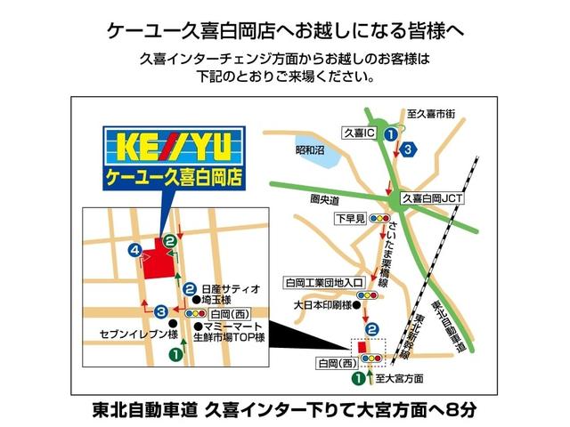 ＭＲワゴン Ｘ　当店下取り車　前後ドラレコ　ＣＤ　バックカメラ　スマートキー　プッシュスタートアイドリングストップ　電格ミラー　ミラーウィンカー　盗難防止　禁煙（28枚目）