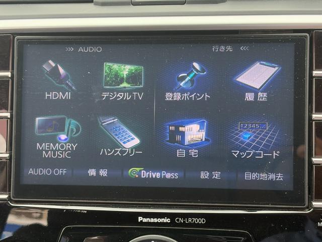 レヴォーグ ２．０ＧＴ－Ｓアイサイト　禁煙車　ＳＴＩエアロ　衝突軽減　車線逸脱警報　レーダークルコン　パドルシフト　ハーフレザー　ＳＤナビ　フルセグ　ＣＤ／ＤＶＤ再生　バックカメラ　ＥＴＣ　１７インチブラックホイール　ＬＥＤヘッドライト（25枚目）