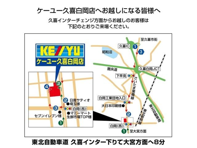 レヴォーグ 　禁煙車　当店下取　ＳＴＩエアロ　社外マフラー柿本改　パドルシフトエクステンション　レーダークルコン　ＢＭＳ　カロッェリアＳＤナビ　フルセグ　ＢＴオーディオ　バックカメラ　サイドカメラ　ＥＴＣ（46枚目）