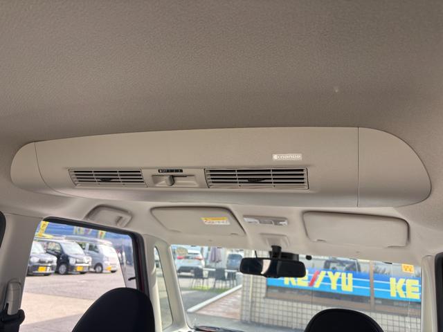 デイズルークス ハイウェイスター Gターボ 禁煙車 ワンオーナー 衝突軽減 車線逸脱警報 オートクルーズ 全方位モニター付純正ナビ 両側パワースライド フルセグ CD/DVD再生 BTオーディオ LEDヘッドライト オートハイビーム ETC(6枚目)
