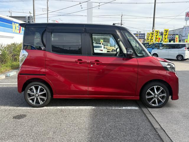 デイズルークス ハイウェイスター Gターボ 禁煙車 ワンオーナー 衝突軽減 車線逸脱警報 オートクルーズ 全方位モニター付純正ナビ 両側パワースライド フルセグ CD/DVD再生 BTオーディオ LEDヘッドライト オートハイビーム ETC(11枚目)