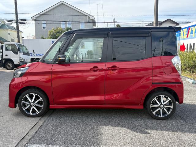 デイズルークス ハイウェイスター Gターボ 禁煙車 ワンオーナー 衝突軽減 車線逸脱警報 オートクルーズ 全方位モニター付純正ナビ 両側パワースライド フルセグ CD/DVD再生 BTオーディオ LEDヘッドライト オートハイビーム ETC(12枚目)