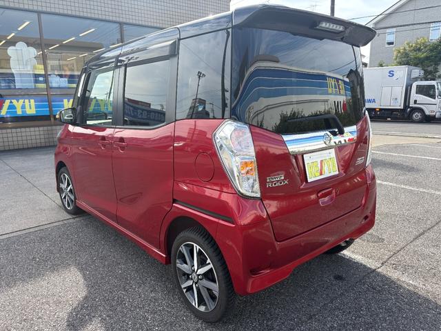 デイズルークス ハイウェイスター Gターボ 禁煙車 ワンオーナー 衝突軽減 車線逸脱警報 オートクルーズ 全方位モニター付純正ナビ 両側パワースライド フルセグ CD/DVD再生 BTオーディオ LEDヘッドライト オートハイビーム ETC(15枚目)