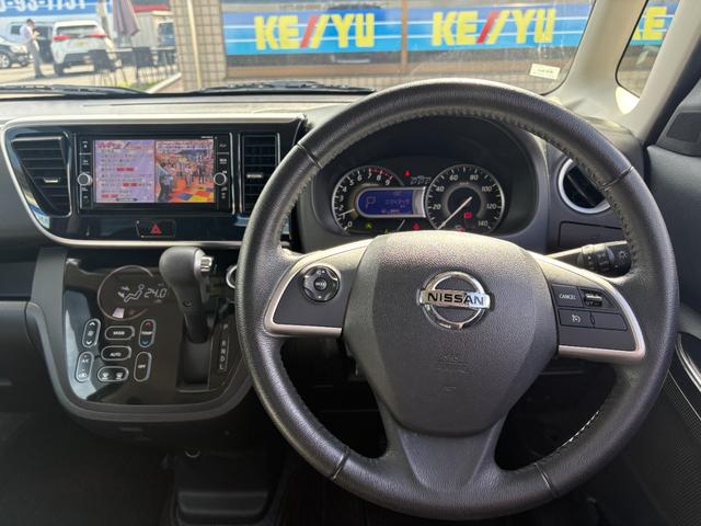 デイズルークス ハイウェイスター Gターボ 禁煙車 ワンオーナー 衝突軽減 車線逸脱警報 オートクルーズ 全方位モニター付純正ナビ 両側パワースライド フルセグ CD/DVD再生 BTオーディオ LEDヘッドライト オートハイビーム ETC(16枚目)