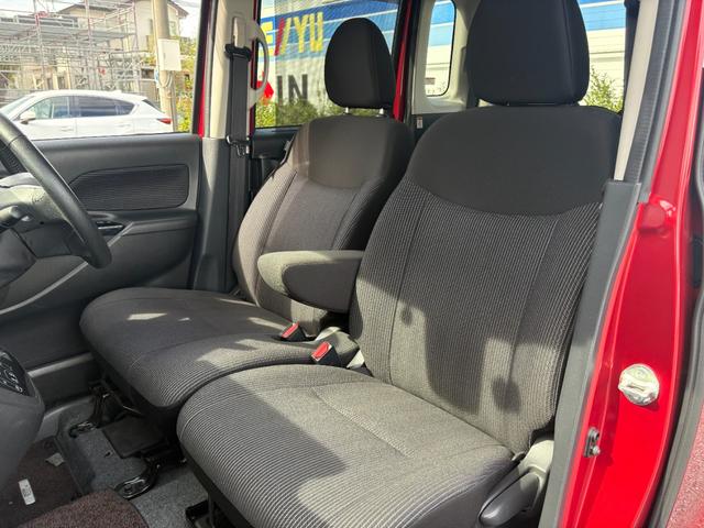 デイズルークス ハイウェイスター Gターボ 禁煙車 ワンオーナー 衝突軽減 車線逸脱警報 オートクルーズ 全方位モニター付純正ナビ 両側パワースライド フルセグ CD/DVD再生 BTオーディオ LEDヘッドライト オートハイビーム ETC(20枚目)