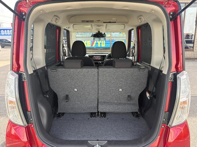 デイズルークス ハイウェイスター Gターボ 禁煙車 ワンオーナー 衝突軽減 車線逸脱警報 オートクルーズ 全方位モニター付純正ナビ 両側パワースライド フルセグ CD/DVD再生 BTオーディオ LEDヘッドライト オートハイビーム ETC(22枚目)