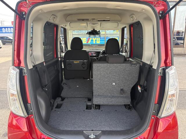 デイズルークス ハイウェイスター Gターボ 禁煙車 ワンオーナー 衝突軽減 車線逸脱警報 オートクルーズ 全方位モニター付純正ナビ 両側パワースライド フルセグ CD/DVD再生 BTオーディオ LEDヘッドライト オートハイビーム ETC(23枚目)