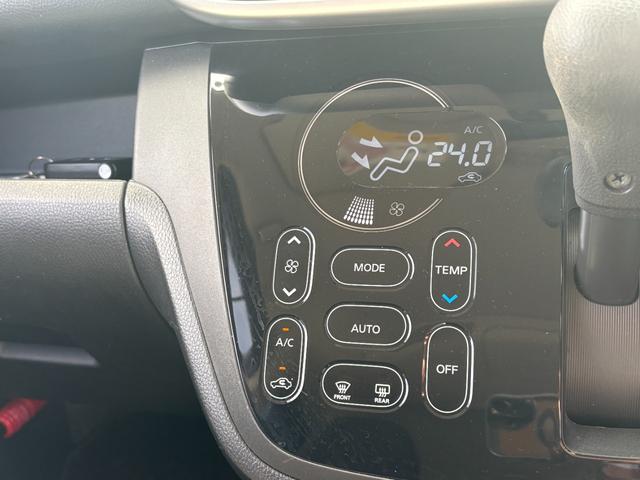 デイズルークス ハイウェイスター Gターボ 禁煙車 ワンオーナー 衝突軽減 車線逸脱警報 オートクルーズ 全方位モニター付純正ナビ 両側パワースライド フルセグ CD/DVD再生 BTオーディオ LEDヘッドライト オートハイビーム ETC(28枚目)