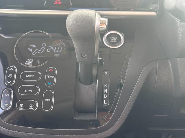 デイズルークス ハイウェイスター Gターボ 禁煙車 ワンオーナー 衝突軽減 車線逸脱警報 オートクルーズ 全方位モニター付純正ナビ 両側パワースライド フルセグ CD/DVD再生 BTオーディオ LEDヘッドライト オートハイビーム ETC(29枚目)