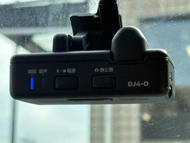 デイズルークス ハイウェイスター Gターボ 禁煙車 ワンオーナー 衝突軽減 車線逸脱警報 オートクルーズ 全方位モニター付純正ナビ 両側パワースライド フルセグ CD/DVD再生 BTオーディオ LEDヘッドライト オートハイビーム ETC(31枚目)