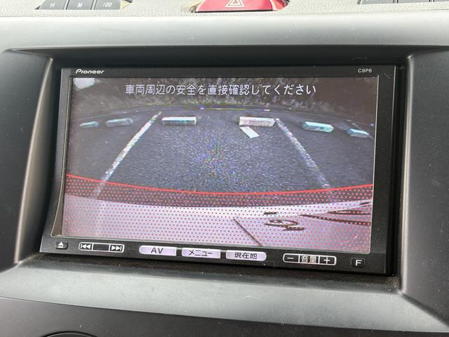 ビアンテ 20S 禁煙車 両側パワースライド アイドリングストップ 純正ナビ CD/DVD再生 BTオーディオ バックカメラ プライベートモニター HIDヘッドライト フォグ オートライト ETC スマートキー(3枚目)