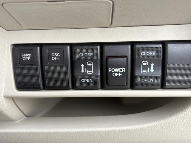 ビアンテ 20S 禁煙車 両側パワースライド アイドリングストップ 純正ナビ CD/DVD再生 BTオーディオ バックカメラ プライベートモニター HIDヘッドライト フォグ オートライト ETC スマートキー(4枚目)