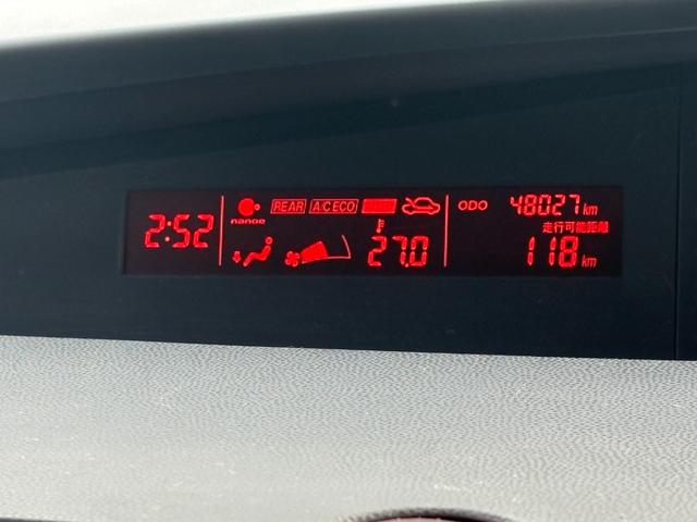 ビアンテ 20S 禁煙車 両側パワースライド アイドリングストップ 純正ナビ CD/DVD再生 BTオーディオ バックカメラ プライベートモニター HIDヘッドライト フォグ オートライト ETC スマートキー(7枚目)