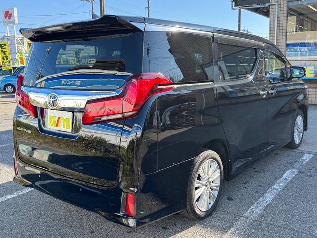 アルファード ２．５Ｓ　９インチディスプレイオーディオ　ナビキット　フルセグＴＶ　デジタルミラー　８人乗り　４ＷＤ　ＣＤ　ＤＶＤ　両側電動スライドドア　後席モニター　ＥＴＣ　コーナーセンサー　ＬＥＤライト　オートハイビーム（6枚目）