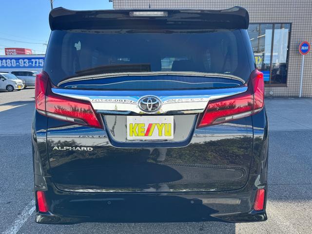 アルファード ２．５Ｓ　９インチディスプレイオーディオ　ナビキット　フルセグＴＶ　デジタルミラー　８人乗り　４ＷＤ　ＣＤ　ＤＶＤ　両側電動スライドドア　後席モニター　ＥＴＣ　コーナーセンサー　ＬＥＤライト　オートハイビーム（7枚目）