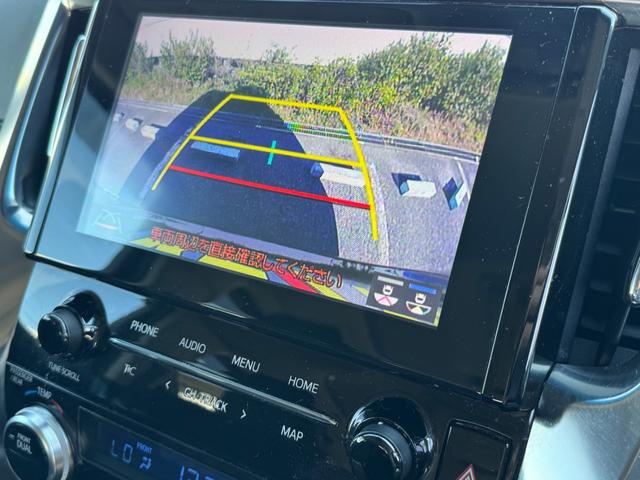 アルファード ２．５Ｓ　９インチディスプレイオーディオ　ナビキット　フルセグＴＶ　デジタルミラー　８人乗り　４ＷＤ　ＣＤ　ＤＶＤ　両側電動スライドドア　後席モニター　ＥＴＣ　コーナーセンサー　ＬＥＤライト　オートハイビーム（12枚目）