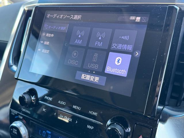 アルファード ２．５Ｓ　９インチディスプレイオーディオ　ナビキット　フルセグＴＶ　デジタルミラー　８人乗り　４ＷＤ　ＣＤ　ＤＶＤ　両側電動スライドドア　後席モニター　ＥＴＣ　コーナーセンサー　ＬＥＤライト　オートハイビーム（13枚目）