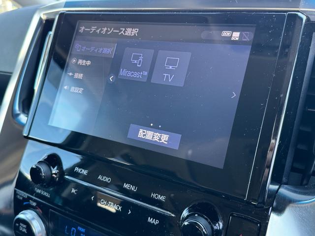 アルファード ２．５Ｓ　９インチディスプレイオーディオ　ナビキット　フルセグＴＶ　デジタルミラー　８人乗り　４ＷＤ　ＣＤ　ＤＶＤ　両側電動スライドドア　後席モニター　ＥＴＣ　コーナーセンサー　ＬＥＤライト　オートハイビーム（14枚目）