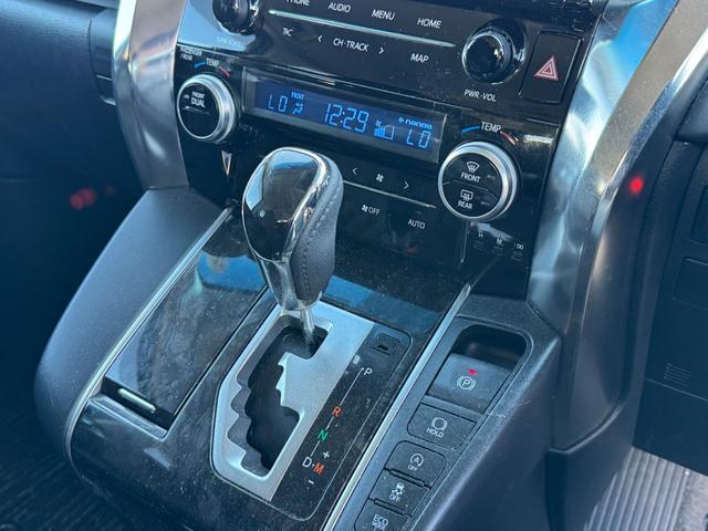 アルファード ２．５Ｓ　９インチディスプレイオーディオ　ナビキット　フルセグＴＶ　デジタルミラー　８人乗り　４ＷＤ　ＣＤ　ＤＶＤ　両側電動スライドドア　後席モニター　ＥＴＣ　コーナーセンサー　ＬＥＤライト　オートハイビーム（15枚目）